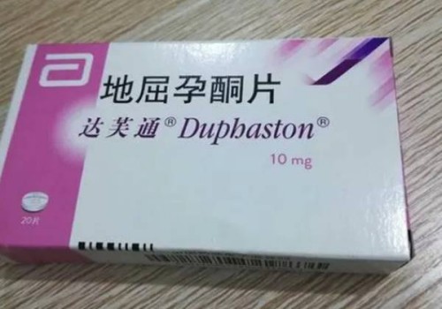 为什么会出现免疫性不孕，能治疗吗-