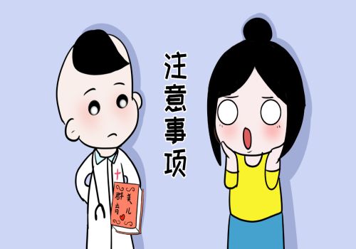 无锡助孕：双胞胎比单胎更早测出怀孕吗,怀孕初期如何判断双胞胎